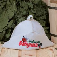 Шапка для бани и сауны женская Шляпа Любимая бабушка