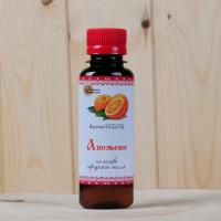 Ароматизатор "Апельсин" (100мл) в Москве