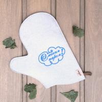 Рукавица для бани войлочная 'С легким паром', 100% шерсть в Москве