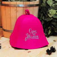 Шапка для бани и сауны женская Одна на миллион, экофетр