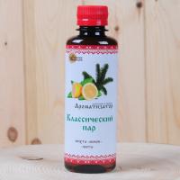 Ароматизатор "Классический пар" (200 мл) в Москве