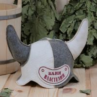 Шапка для бани и сауны мужская Шлем викинга Властелин бани, 100% шерсть