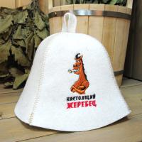 Шапка для бани и сауны мужская Настоящий жеребец, полушерсть