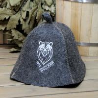 Шапка для бани и сауны мужская Я Русский, полушерсть