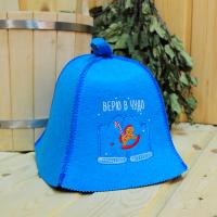 Шапка для бани и сауны женская 'Верю в чудо', экофетр