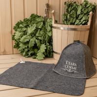 Подарочный набор для бани из войлока Глава Семьи. 2 предмета - шапка, коврик в Москве