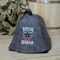 Шапка для бани и сауны мужская Крутой мужик, экофетр