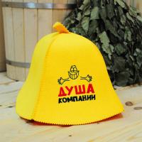 Шапка для бани и сауны Душа компании