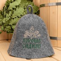 Шапка "Хорошо сидим!"