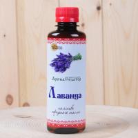 Ароматизатор "Лаванда" (200мл) в Москве