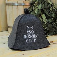 Шапка для бани и сауны мужская Вожак стаи, экофетр