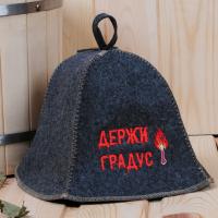 Шапка для бани и сауны Держи градус