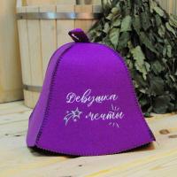 Шапка для бани и сауны женская Девушка мечты