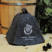 Шапка для бани и сауны мужская Очень важная персона, полушерсть