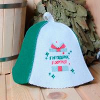 Шапка для бани и сауны женская Я не подарок, я сюрприз!
