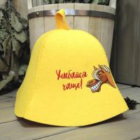 Шапка для бани и сауны Улыбайся чаще