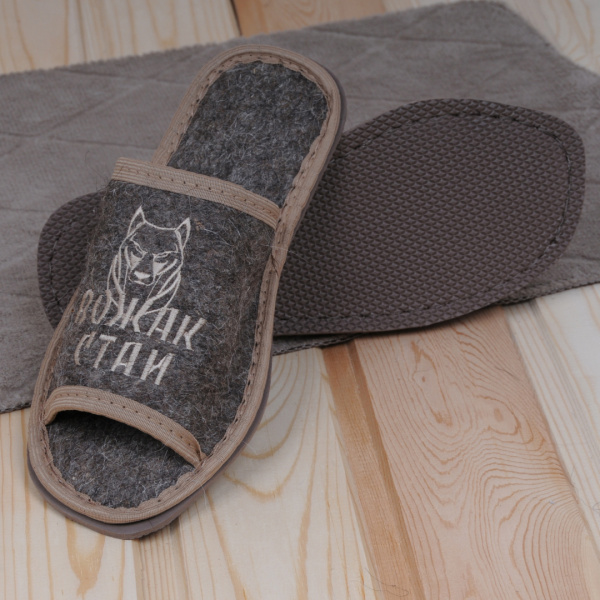 Тапочки войлочные мужские Бурундук  открытые 'Вожак стаи', 100% шерсть в Москве