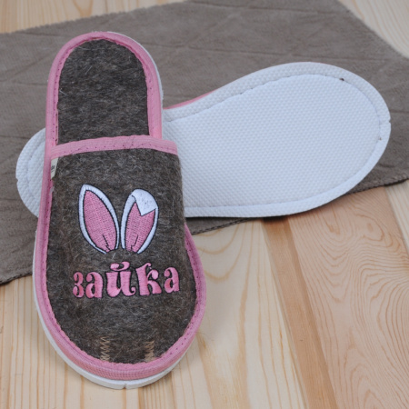 Тапочки войлочные женские Бурундук закрытые 'Зайка',  100% шерсть в Москве