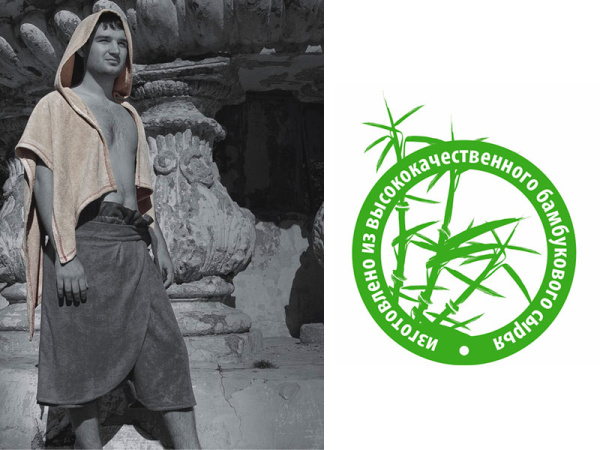 Накидка для бани мужская Caliostro, бамбуковое волокно в Москве