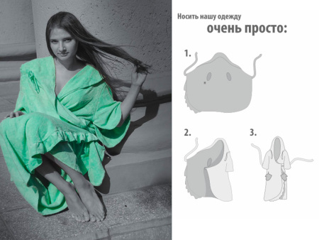 Халат для бани женский Himation, бамбуковое волокно в Москве