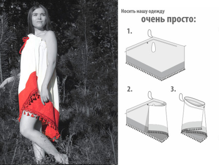 Мини платье для бани женское Calypso, бамбуковое волокно в Москве