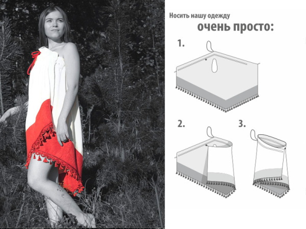 Мини платье для бани женское Calypso, бамбуковое волокно в Москве